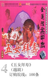 Ů١Խ磩