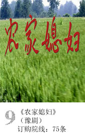 ũϱԥ磩