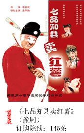 Ʒ֪ԥ磩