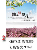 һ 滨